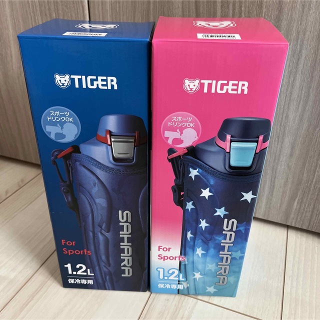 TIGER - 新品 タイガー 水筒 1.2リットル サハラ ステンレスボトル 2
