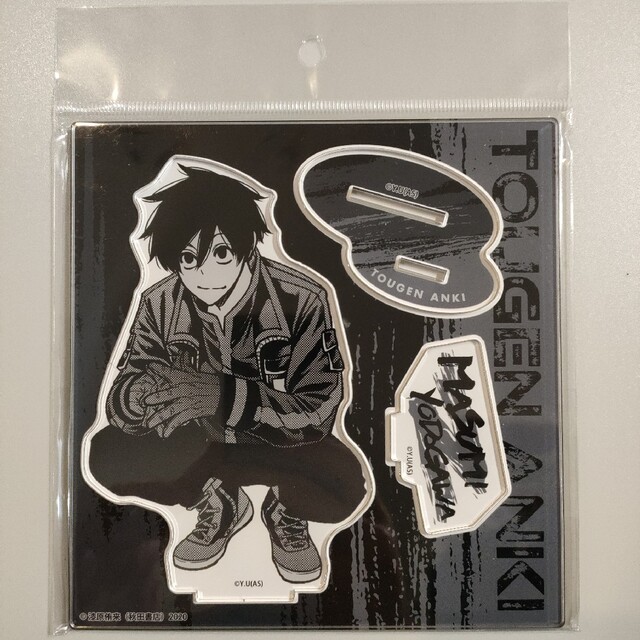 桃源暗鬼 淀川真澄 ロフト マズル アクリルスタンド アクスタ 淀川真澄