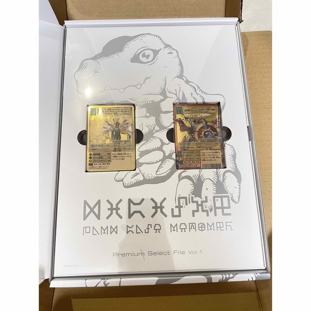 BANDAI - デジタルモンスターカードゲームリターンズ プレミアム