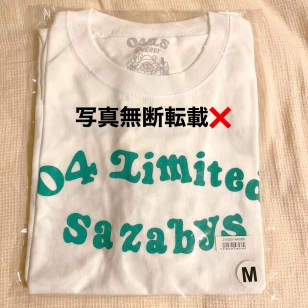 04 Limited Sazabys フォーリミ Tシャツ Verdyコラボの通販 by Na's
