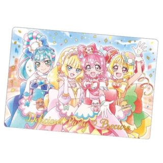 1875051133.jpg?1681105410