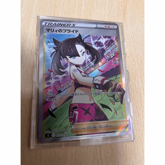 中国美術 天然素材 和装小物 象嵌 ナイフ本 アンティーク 時代物 美品