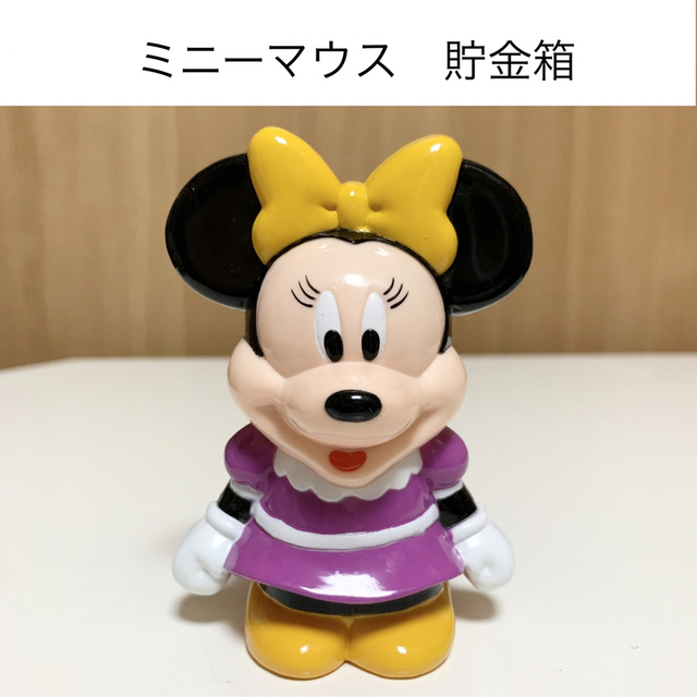Disney - ☆匿名配送 ミニーマウス貯金箱 ディズニーの通販 by らっぴ