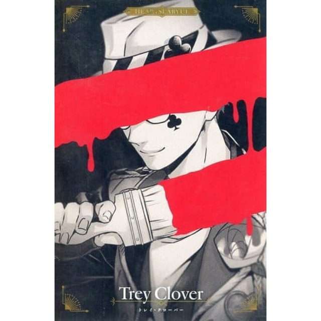 Disney - ツイステッドワンダーランド カウントダウンポストカード