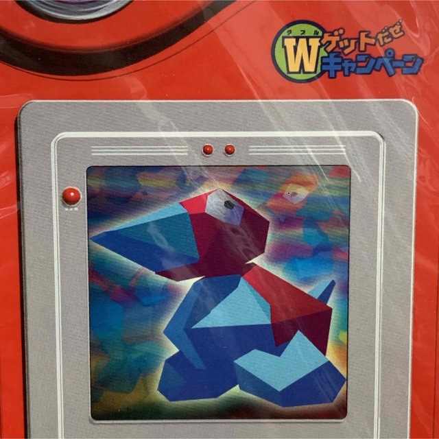 NINTENDO 64 - 《新品未開封》《送料無料》Wゲットだぜキャンペーン