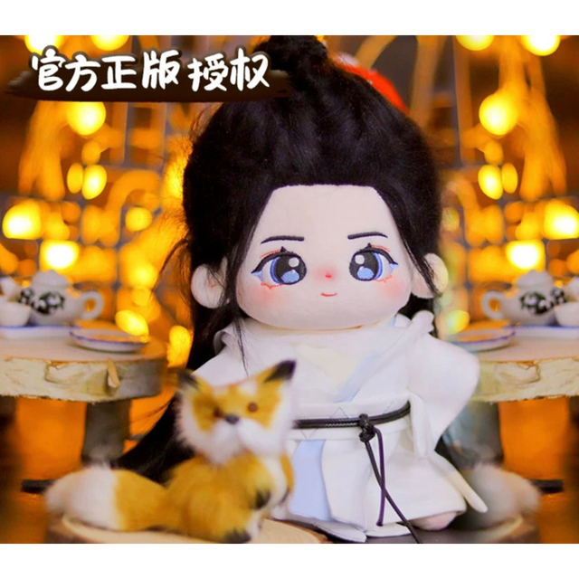 任嘉伦 アレン・レン ぬいぐるみ20cm 本体+お洋服 馭鮫記 与君初相识の