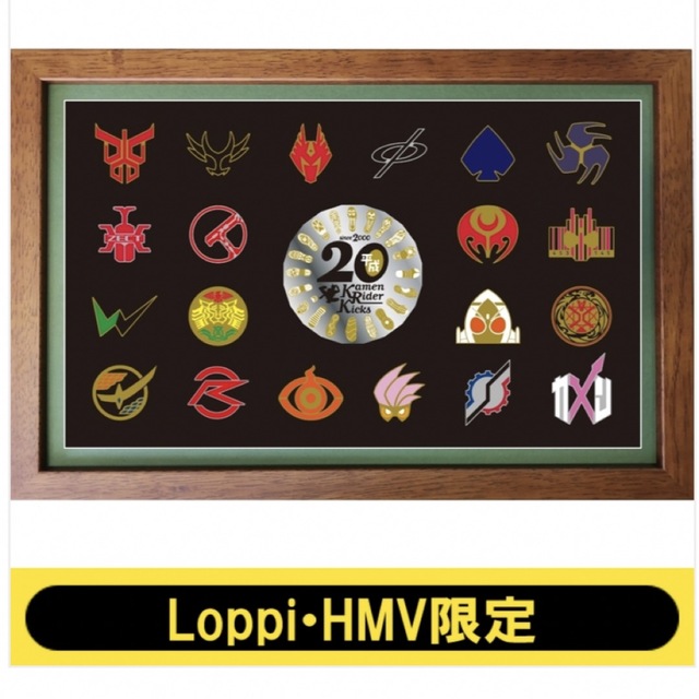 平成仮面ライダー ピンバッジ ロゴ 20周年の通販 by かくかく's shop