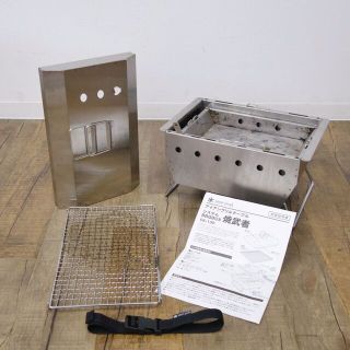 Snow Peak - 廃盤 希少 スノーピーク snowpeak IGT システム BBQ BOX