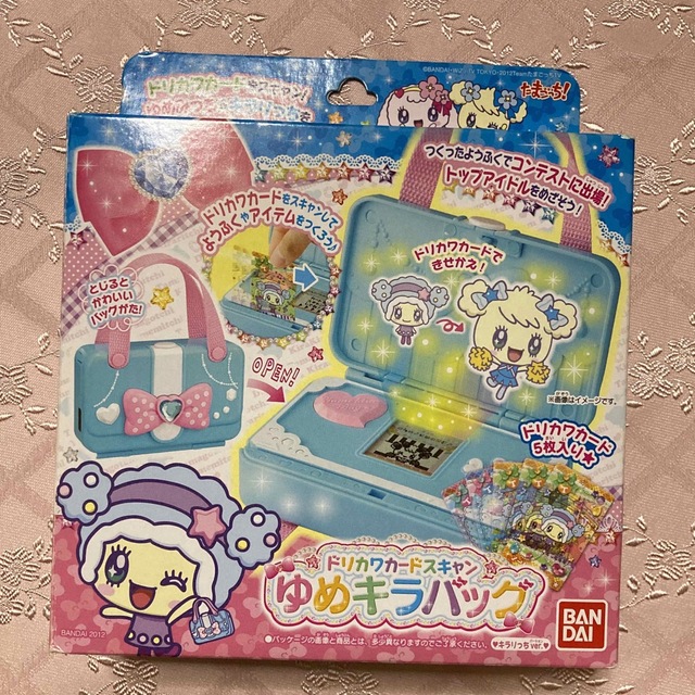 たまごっち ドリカワカードスキャン ゆめキラバッグ キラリっちver