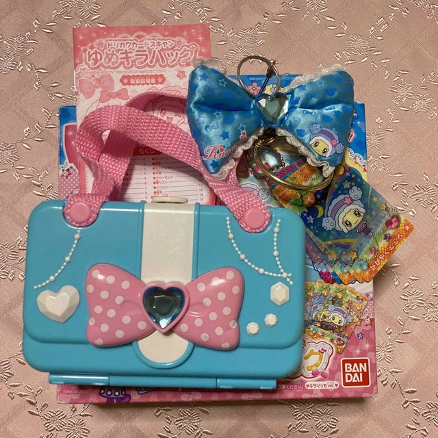 たまごっち ドリカワカードスキャン ゆめキラバッグ キラリっちver