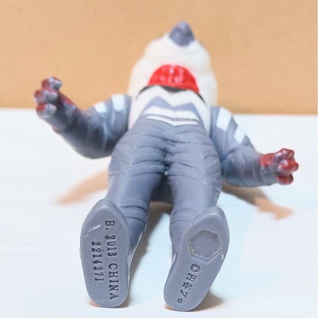 BANDAI - ガッツ星人 約16cm ソフビ フィギュア ウルトラ怪獣シリーズ