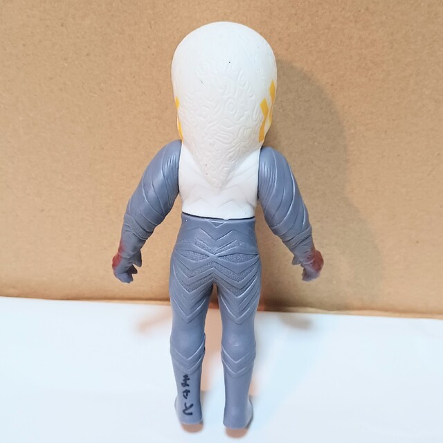 BANDAI - ガッツ星人 約16cm ソフビ フィギュア ウルトラ怪獣シリーズ