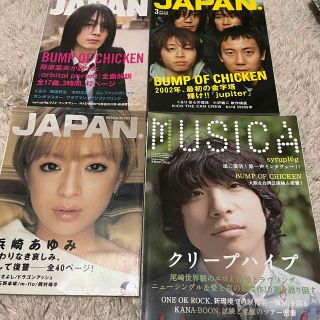 1991814549.jpg?1678817379