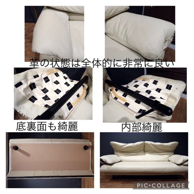 大塚家具 - 首都圏送無料〜一流芸術品イタリアポルトロメック70万3人