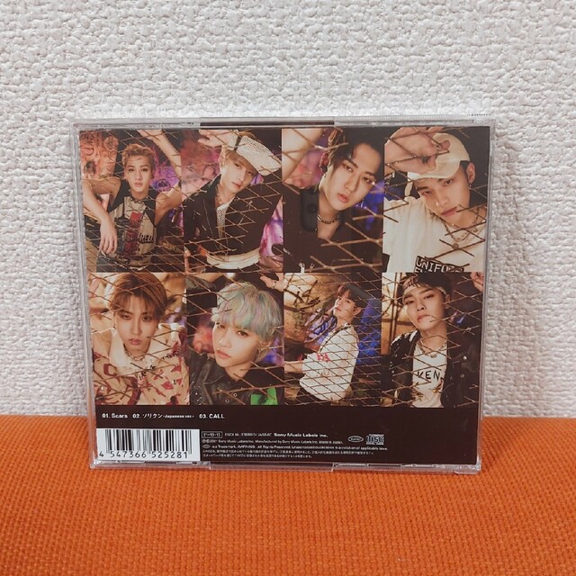 Stray Kids - StrayKids scars/ソリクン FC限定盤の通販 by azaz