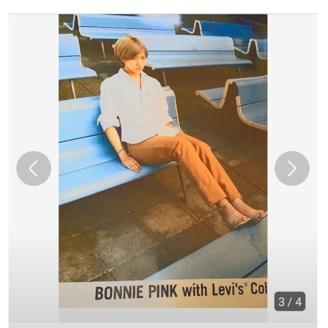 激レア】ボニーピンク BONNIE PINK Levi's ポスター