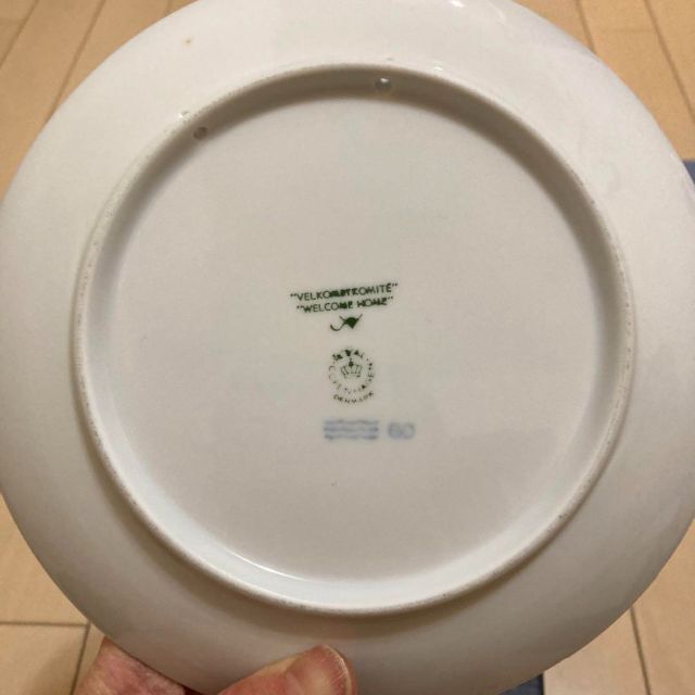 ROYAL COPENHAGEN - 【4月25日まで】ロイヤルコペンハーゲン