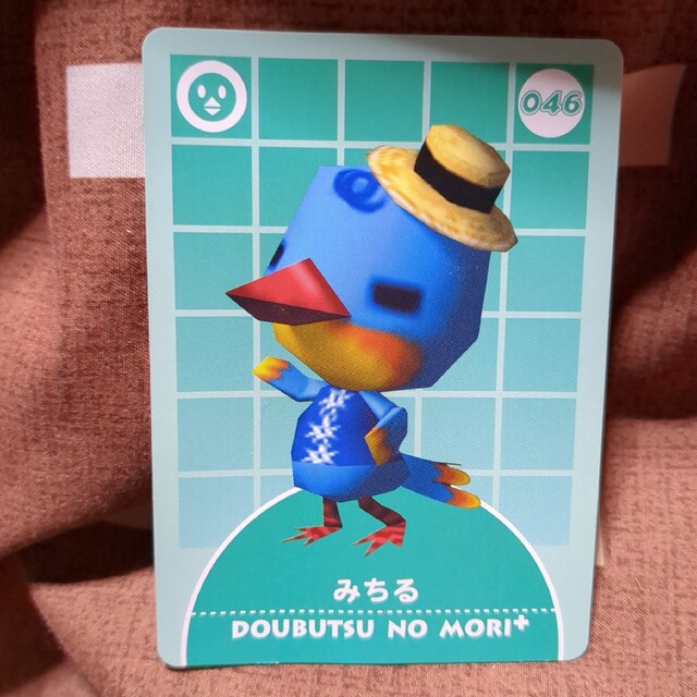 任天堂 - どうぶつの森e+カード2枚の通販 by キャサリン's shop