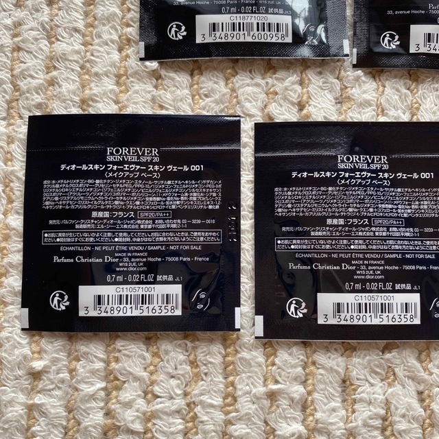 Christian Dior - DIOR ディオール サンプルの通販 by B｜クリスチャン