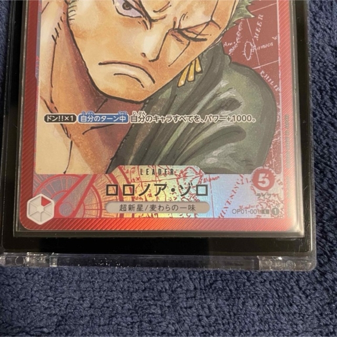 ゾロ リーダー パラレル レア 赤 ロロノアゾロ ワンピースカードの通販