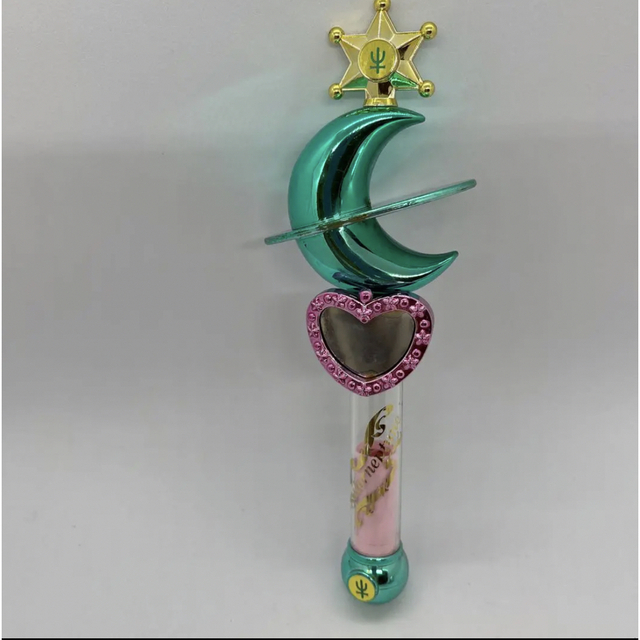 セーラームーン 変身 ステッキ プルート ネプチューン ウラヌス 当時物