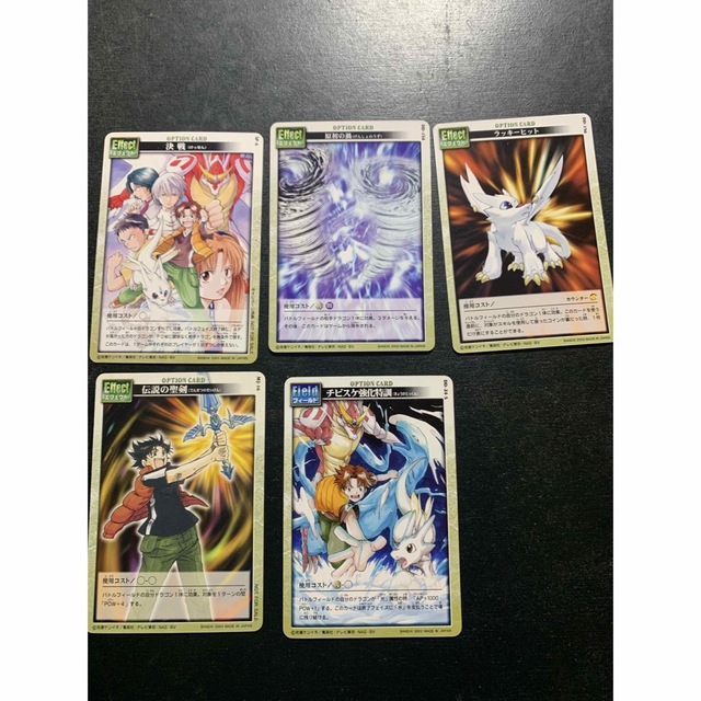 ドラゴンドライブカード セットの通販 by プジガイル。's shop｜ラクマ