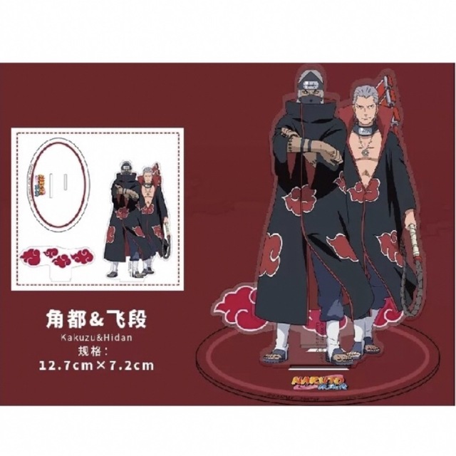 NARUTO』角都×飛段 アクリルスタンド 中国限定 正規品の通販 by 全商品