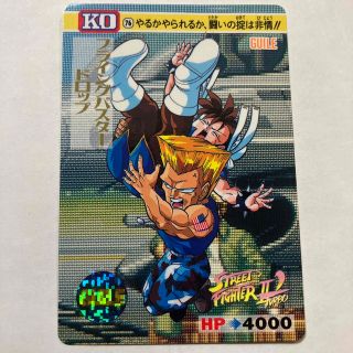 1858004217.jpg?1679744672