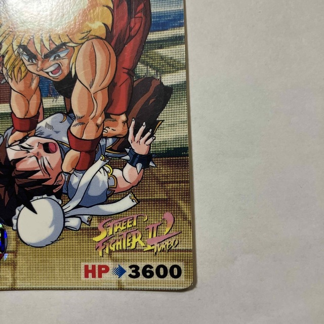 バンダイ ストリートファイターⅡ´ カードダス 75 ケン 地獄車の通販