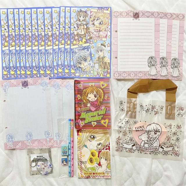 集英社 - りぼん 当時品 80年代 90年代 2000年代 付録 グッズ 激レアの