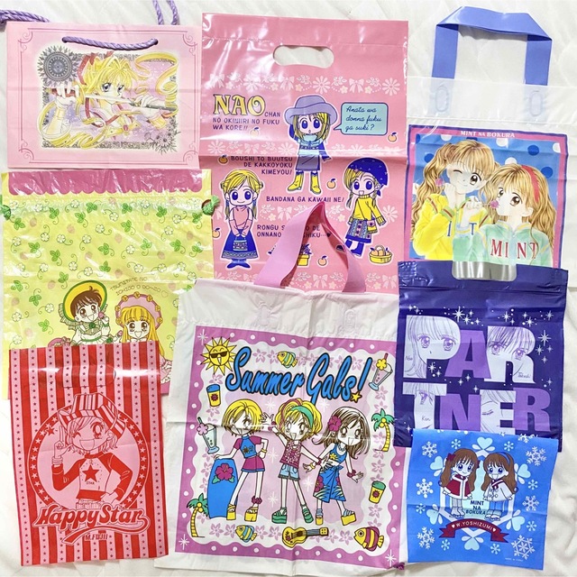 集英社 - りぼん 当時品 80年代 90年代 2000年代 付録 グッズ 激レアの