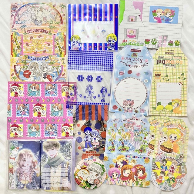 集英社 - りぼん 当時品 80年代 90年代 2000年代 付録 グッズ 激レアの