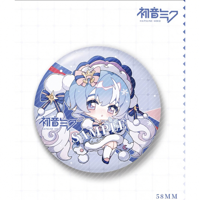 初音ミク 缶バッジ 10個セット 58mm 雪ミク マジカルミライ 桜ミク の