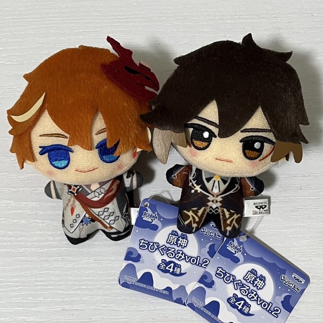 原神 ちびぐるみ タルタリヤ