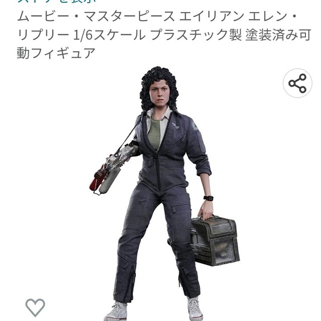 Hot Toys - 本日限定‼️ホットトイズ/エイリアン/リプリーの通販 by