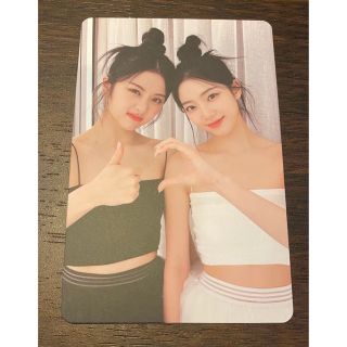 1908982064.jpg?1684029591