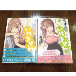 1910644442.jpg?1684158532