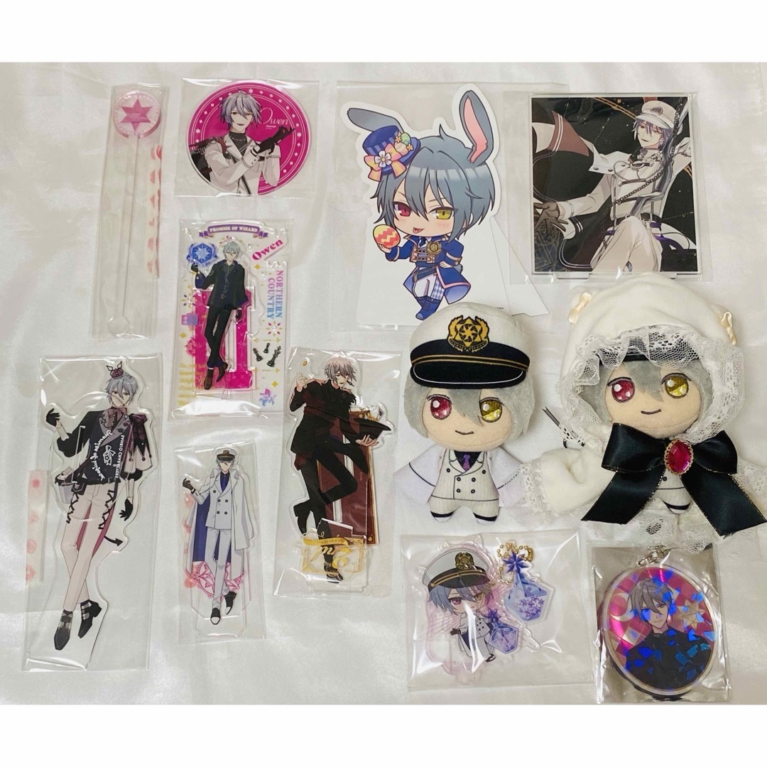 まほやく 魔法使いの約束 引退 まとめ 売り グッズ オーエン 期間限定