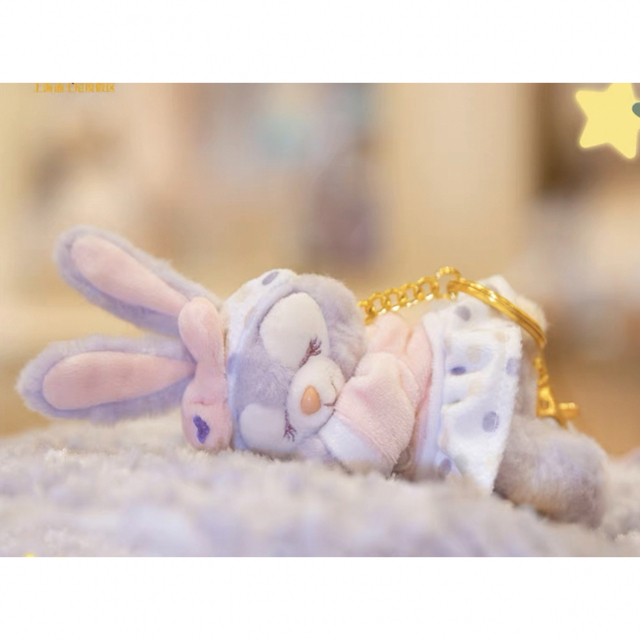 ステラ・ルー - 【現地購入☆正規品】 ステラルー 寝る ぬいぐるみ