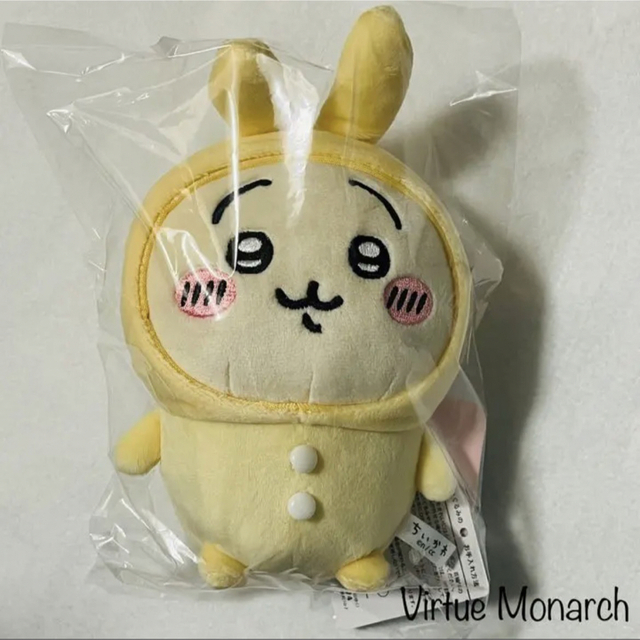 ちいかわ - ちいかわ ぽてたまぬいぐるみ（うさぎ・パジャマパーティー