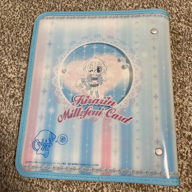Takara Tomy - きらりん☆レボリューション カードケースとカードの