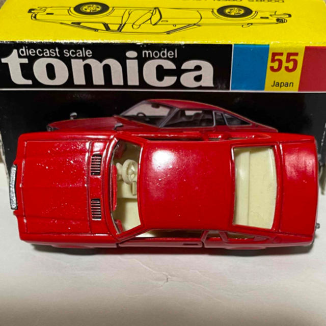 Takara Tomy - トミカ マツダ コスモ APリミテッド ② 55 日本製 黒箱