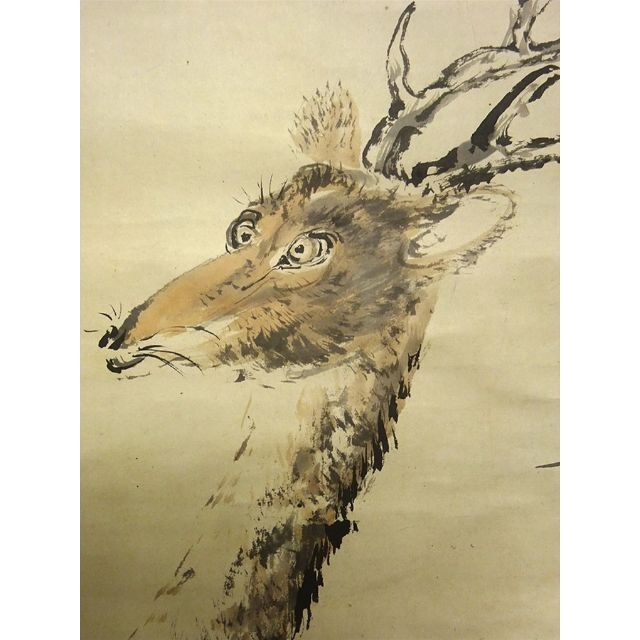 真作】掛軸 渡辺崋山『鹿図』日本画 紙本 肉筆 無地箱付 掛け軸 w07062