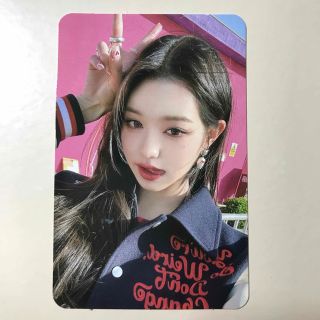 1918973112.jpg?1684851863