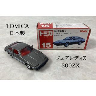 1921925321.jpg?1685083868