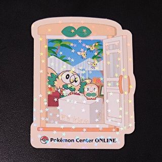 1923645265.jpg?1685226234