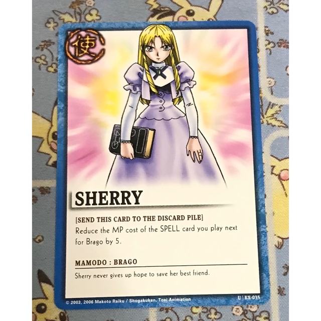 BANDAI - 金色のガッシュベル THE CARD BATTLE シェリー 英語版の通販