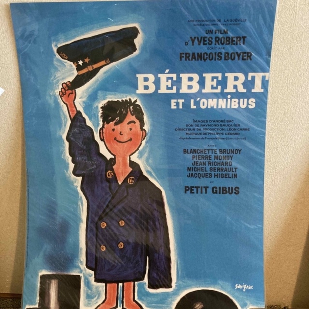 サヴィニャック ポスター 3点セットの通販 by m☺︎'s shop｜ラクマ