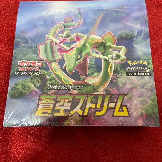 ポケモン - ポケモン 蒼空ストリーム ボックス シュリンク付き 未開封