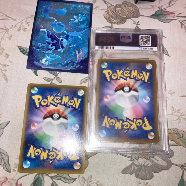 ポケモン - 【ポケカ】メロンSR《PSA10》✨モスノウCHRなど特典付き